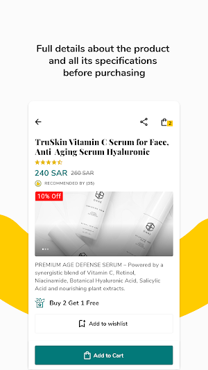 Treatab Screenshot 2