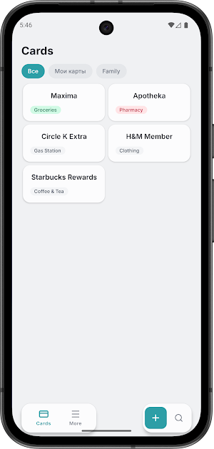 Keylix — Loyalty Card Wallet Screenshot 1