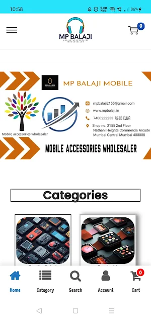 Mpbalaji Screenshot 0