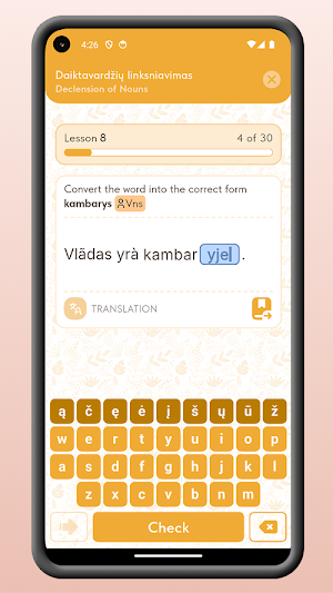 Treniruoklis 3.0 Screenshot 3