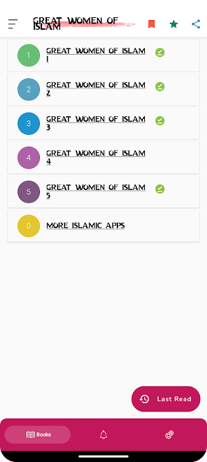 Great Women of Islam Screenshot 0