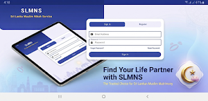 SLMNS Screenshot 1