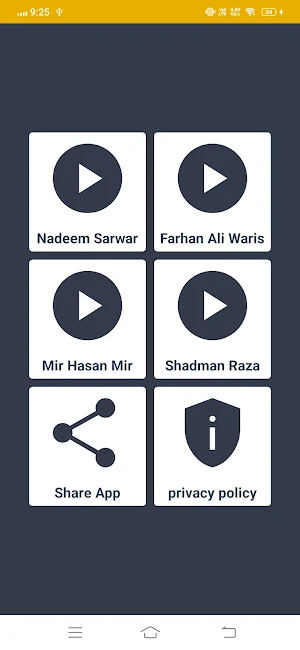Dar e Abbas Screenshot 1