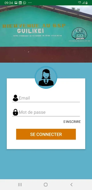 GS Guilikeï screenshot 5