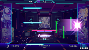 Dynamix Universe Screenshot 2
