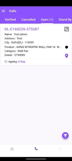 Greatwhite Inspection Screenshot 2