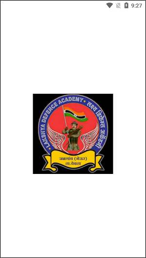 Lakshya Defence Academy Screenshot 0