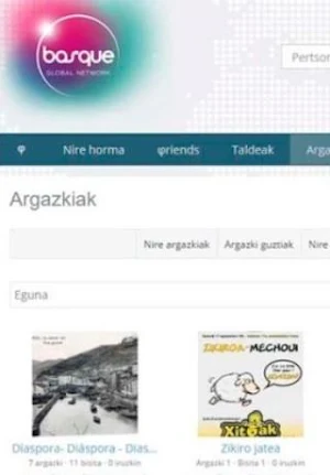 Basque Global Network Screenshot 0