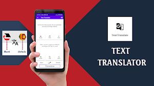 Maori To Sinhala Translator Screenshot 1