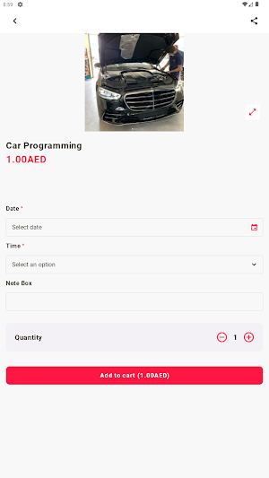 QAM Garage Screenshot 1