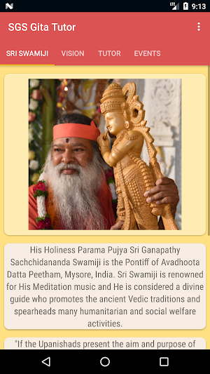 SGS Gita Tutor Screenshot 0