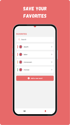 VocabGarden: Learn Vocabulary Screenshot 1