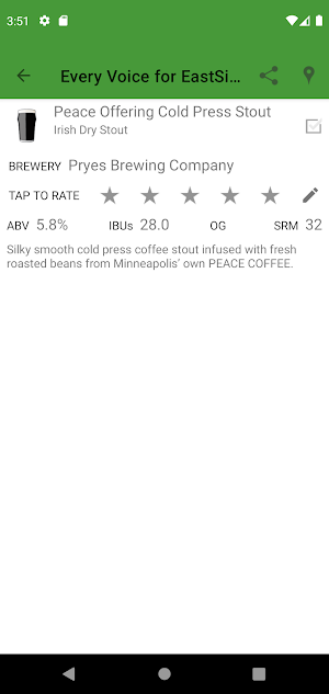 EVFE Screenshot 3