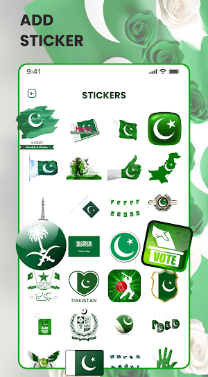 14 August Pak flag Photo Frame Screenshot 2