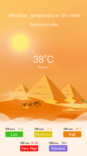 MyOmate Screenshot 1