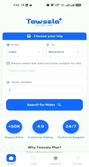 Tawsela Plus Screenshot 2