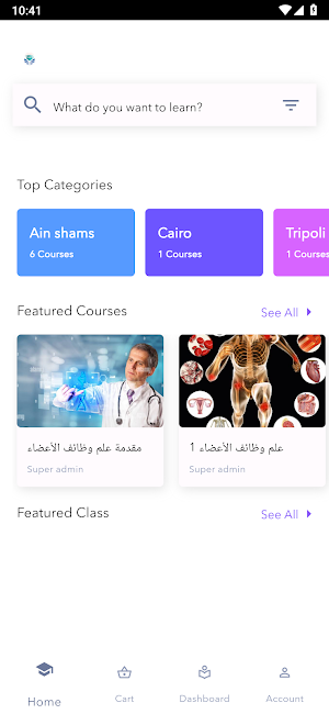 Excidia Academy Screenshot 2
