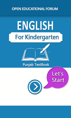 Textbook English For KG Screenshot 0