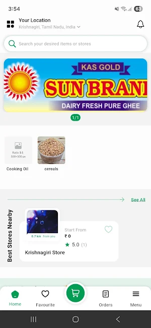 Rural XPress Screenshot 1