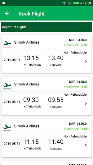 Biddhutkarmi SahakaariPay Screenshot 3