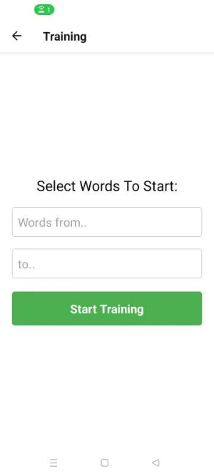 English Vocabulary Practice Screenshot 3