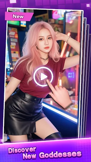 Venus Gallery Screenshot 2