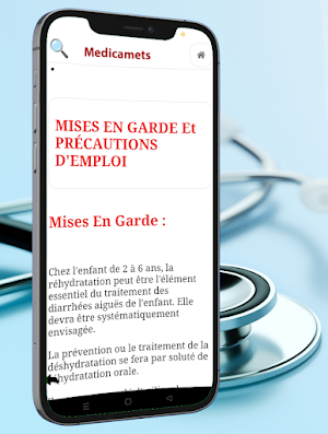 Medicine Screenshot 0