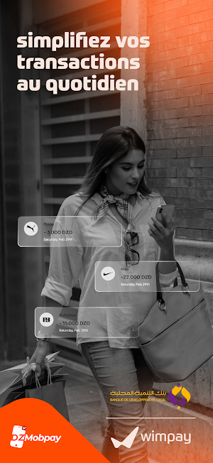 WIMPAY BDL Screenshot 0