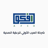 Afco Hospital