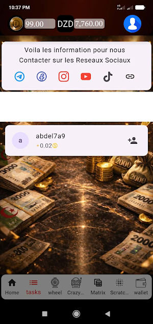 Moneywheel Screenshot 2