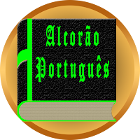 Alcorão