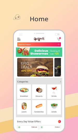 Natturuchi Screenshot 1