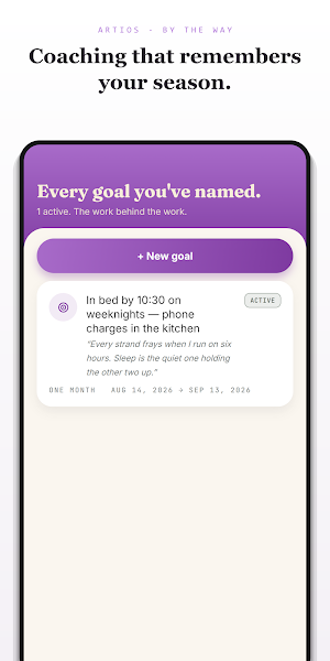 Artios — Whole-Person Health Screenshot 2