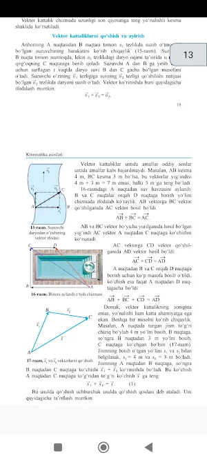 7-sinf Darsliklari Screenshot 3