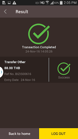 KRUNGSRI BIZ MOBILE Screenshot 2