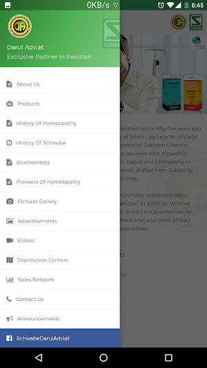 Darul Adviat Screenshot 2