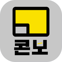 콘보ConBo 공사사진보드 작업사진 사진대지 공사사진첩