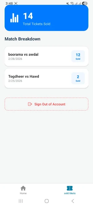 ciyaardoon Screenshot 1