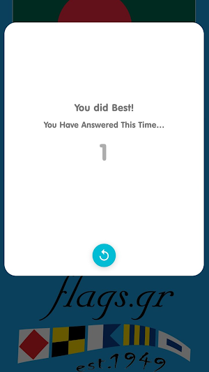 Quiz Flags Screenshot 2