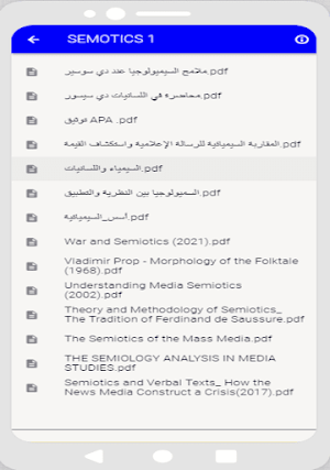 Books and Research Screenshot 2