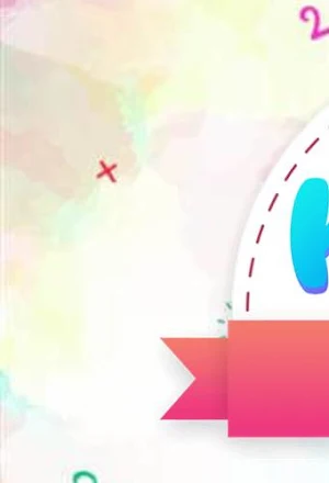 Kids Zone Screenshot 0