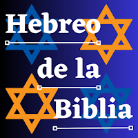 Hebreo de la biblia