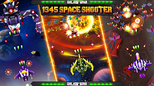 Galaxy War 1945 Space Shooter Screenshot 1