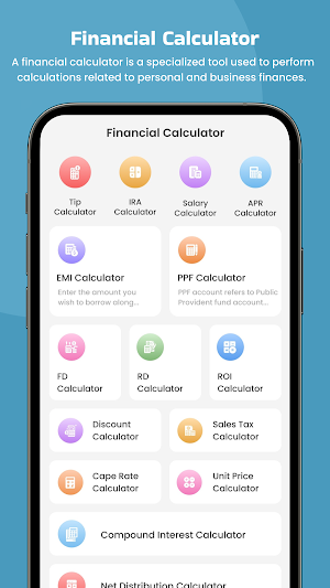 LoanCash - EMI Loan Calculator Screenshot 0