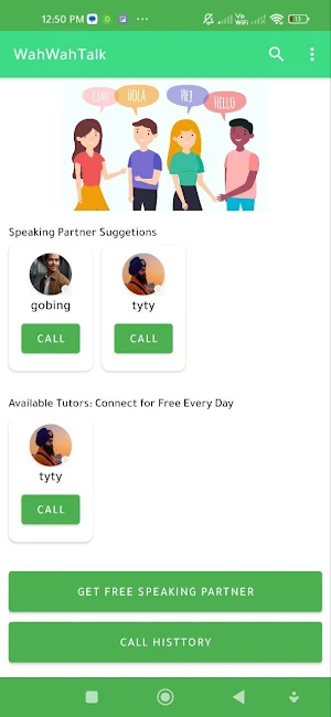 WahWahTalk Screenshot 1