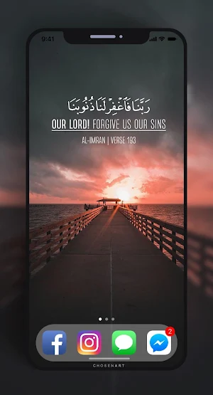 Awesome Islamic Wallpapers - Background Screenshot 3