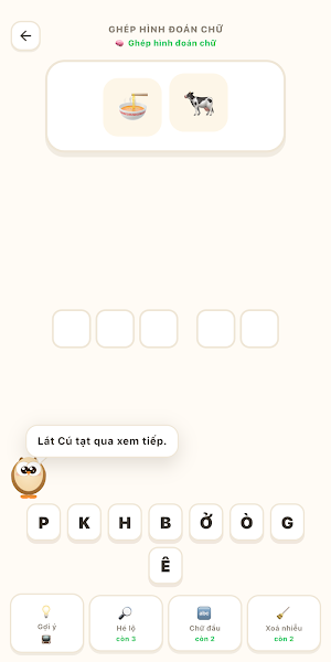 Vietnamese Word Picture Quiz Screenshot 1