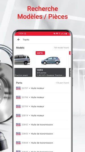 Parts Catalog Screenshot 1