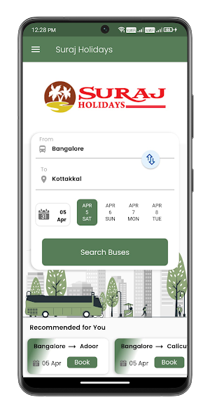 Suraj Holidays Screenshot 1