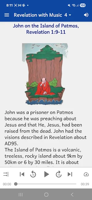 Bibleview-RevelationWithMusic Screenshot 3